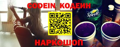 spice Балаково