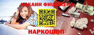 марихуана Балашиха