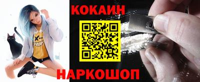 каннабис Балахна