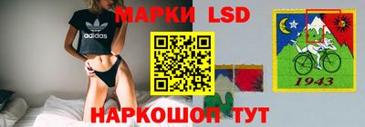 каннабис Балахна