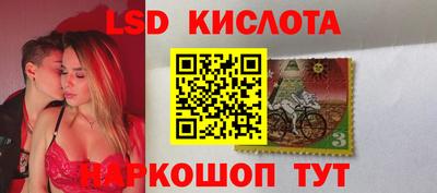марихуана Балашиха