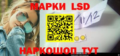 spice Балаково
