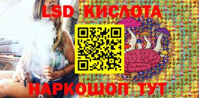 spice Балаково