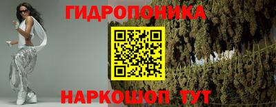 spice Балаково