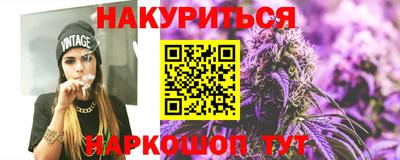 spice Балаково
