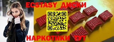 spice Балаково