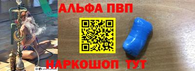 марихуана Балашиха
