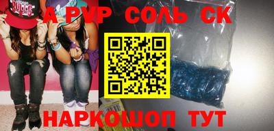 каннабис Балахна