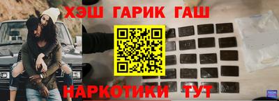 spice Балаково