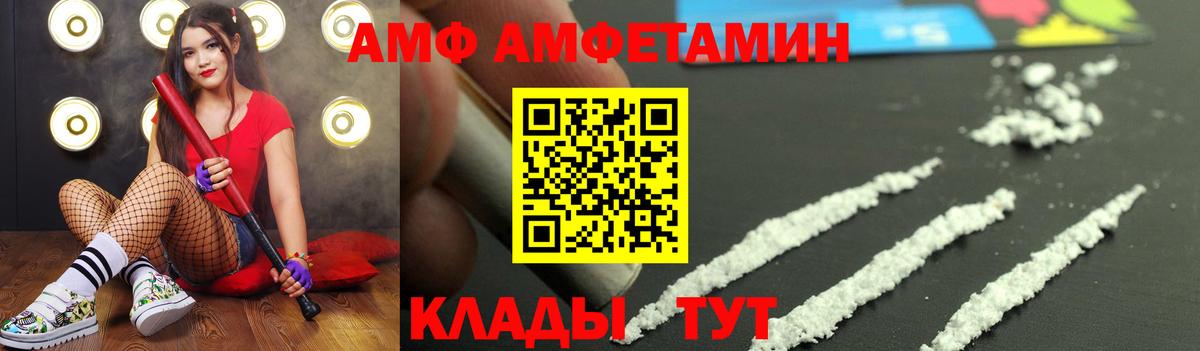MDMA Владикавказ