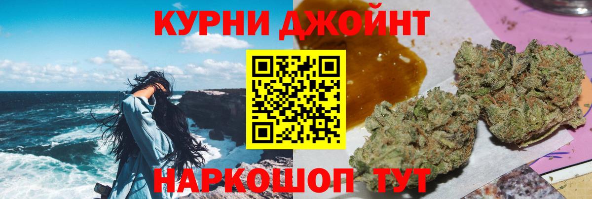Бошки Шишки план Владикавказ